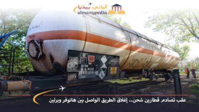 اخبار-المانيا-بالعربي---عقب-تصادم-قطارين-شحن..-إغلاق-الطريق-الواصل-بين-هانوفر-وبرلين---ألماني-بيديا