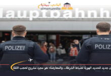 اخبار-المانيا-بالعربي---قانون-جديد-لتحديد-الهوية-لضباط-الشرطة-والمعارضة-هو-مجرد-مشروع-لحجب-الثقة---ألماني-بيديا-(1)