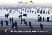 اخبار-المانيا-بالعربي---لوترباخ-إلغاء-قيود-كورونا-في-بعض-الولايات-الفيدرالية-تصرف-متهور---ألماني-بيديا