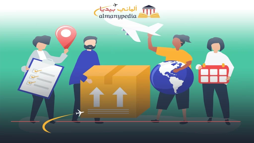 اسماء-شركات-الشحن-في-المانيا