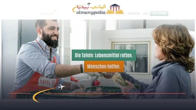 مميزات التافل في ألمانيا Tafel in Germany