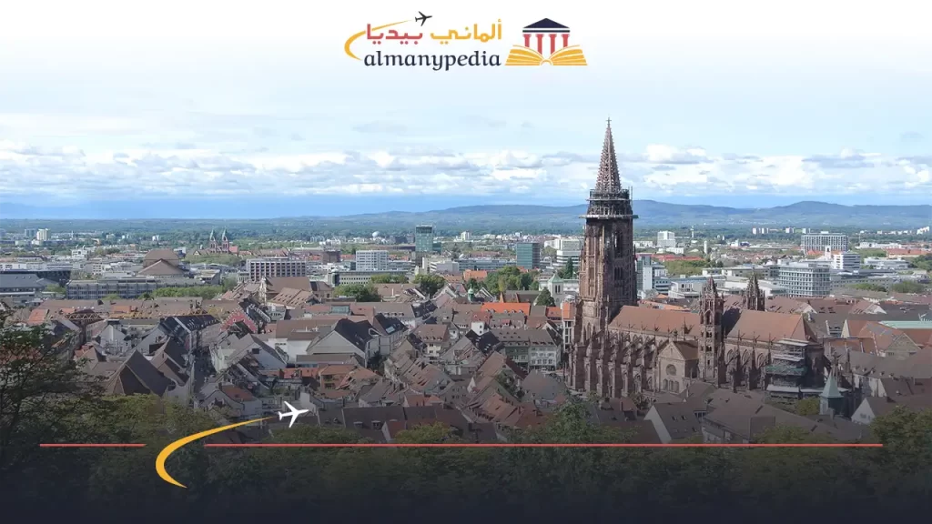 شروط-الاستثمار-العقاري-في-ألمانيا