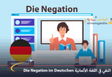 Die-Negation