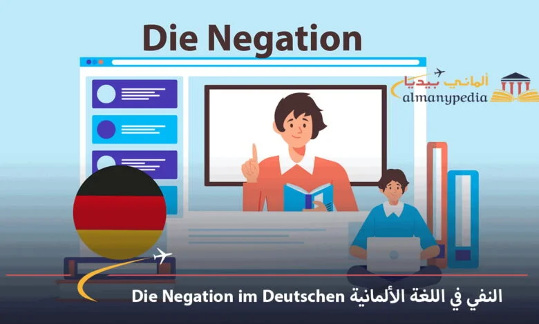 Die-Negation