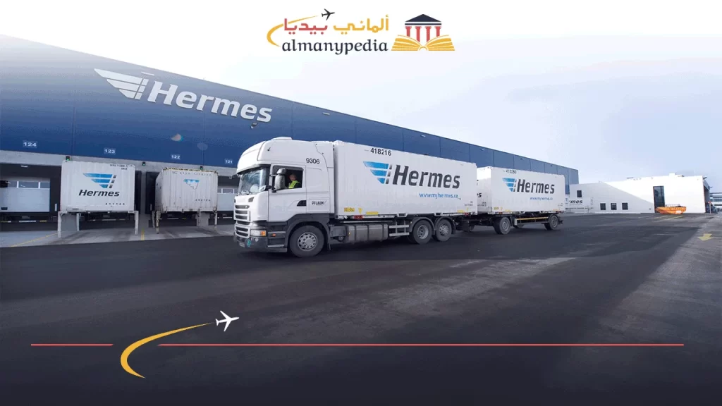 Hermes-Germany