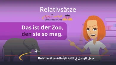 Relativsätze