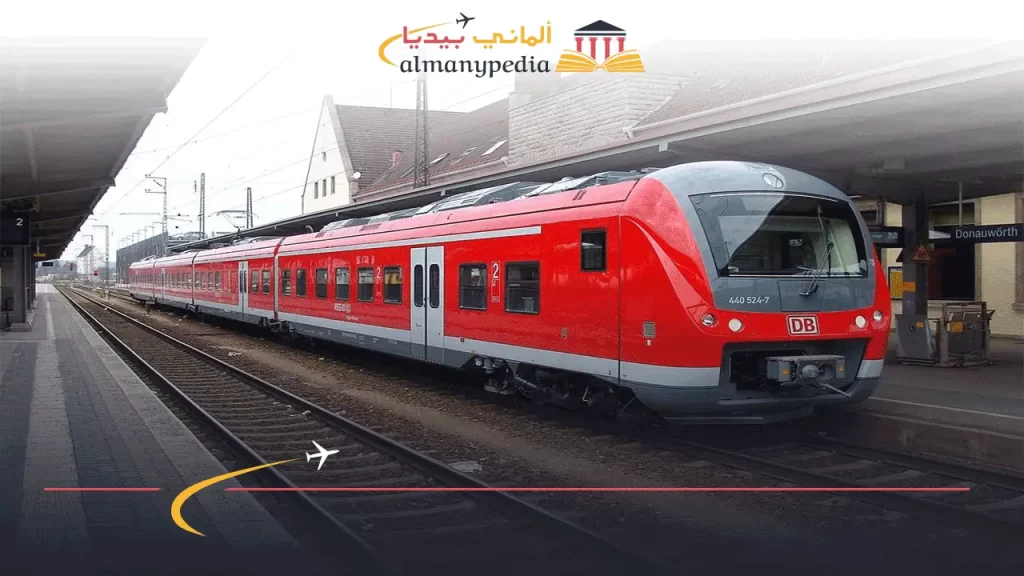 تطبيق-حجز-القطارات-في-ألمانيا