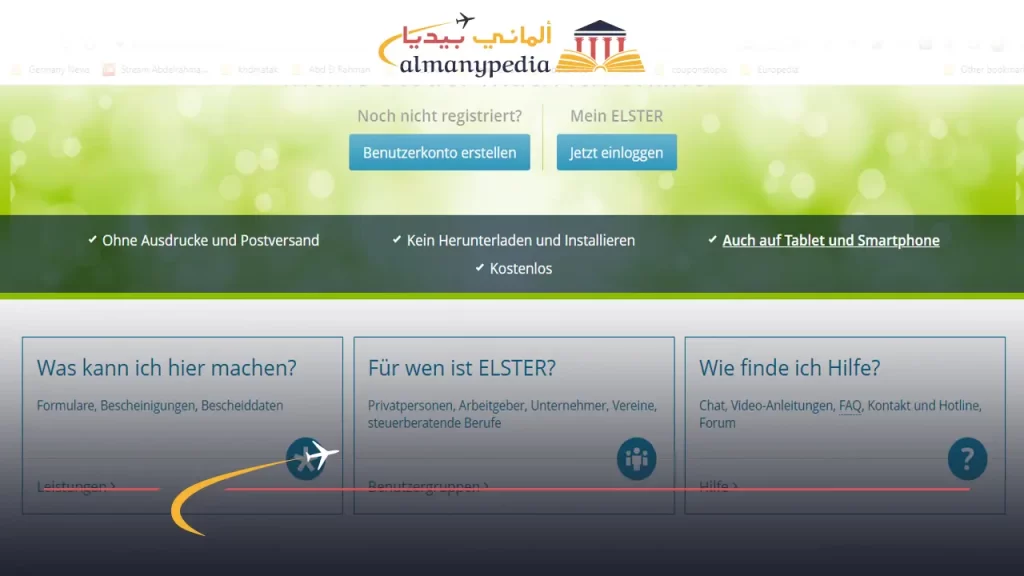 التسجيل في مكتب الضرائب في ألمانيا عبر الإنترنت