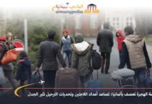 أزمة-الهجرة-تعصف-بألمانيا-تصاعد-أعداد-اللاجئين-وتحديات-الترحيل-تثير-الجدل