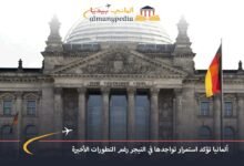 ألمانيا-تؤكد-استمرار-تواجدها-في-النيجر-رغم-التطورات-الأخيرة