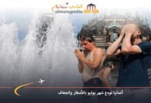 ألمانيا تودع شهر يوليو بالأمطار والجفاف 7 ألمانيا-تودع-شهر-يوليو-بالأمطار-والجفاف