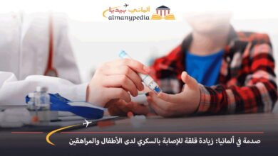 صدمة-في-ألمانيا-زيادة-قلقة-للإصابة-بالسكري-لدى-الأطفال-والمراهقين