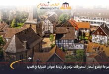 موجة-ارتفاع-أسعار-المحروقات-تؤدي-إلى-زيادة-الفواتير-المنزلية-في-ألمانيا