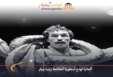 ألمانيا تودع أسطورة الملاكمة رينيه ويلر 6 ألمانيا-تودع-أسطورة-الملاكمة-رينيه-ويلر