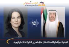 الإمارات وألمانيا تستكشفان آفاق تعزيز الشراكة الاستراتيجية 6 الإمارات-وألمانيا-تستكشفان-آفاق-تعزيز-الشراكة-الاستراتيجية