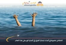 انخفاض-ملحوظ-في-أعداد-ضحايا-الغرق-في-ألمانيا-الوسطى-هذا-العام