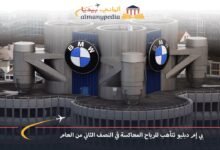 بي إم دبليو تتأهب للرياح المعاكسة في النصف الثاني من العام 6 بي-إم-دبليو-تتأهب-للرياح-المعاكسة-في-النصف-الثاني-من-العام