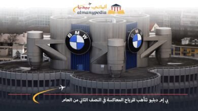 بي-إم-دبليو-تتأهب-للرياح-المعاكسة-في-النصف-الثاني-من-العام