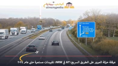 عرقلة-حركة-المرور-على-الطريق-السريع-A31-في-NRW-تقييدات-مستمرة-حتى-عام-2024