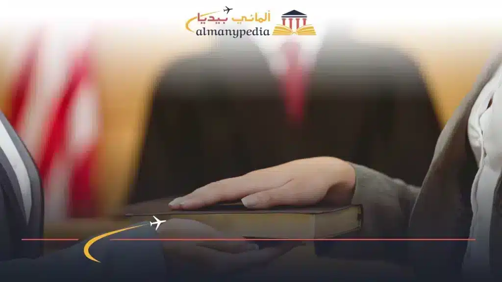 أنواع المحاكم المتوفر فيها المساعدة القضائية في المانيا