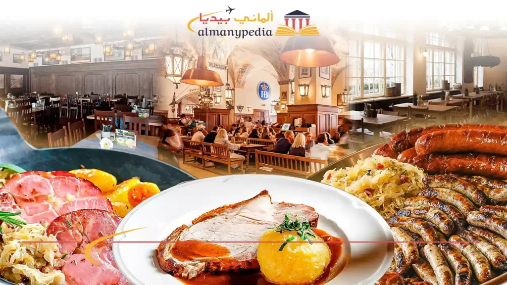 مطاعم فطور في برلين