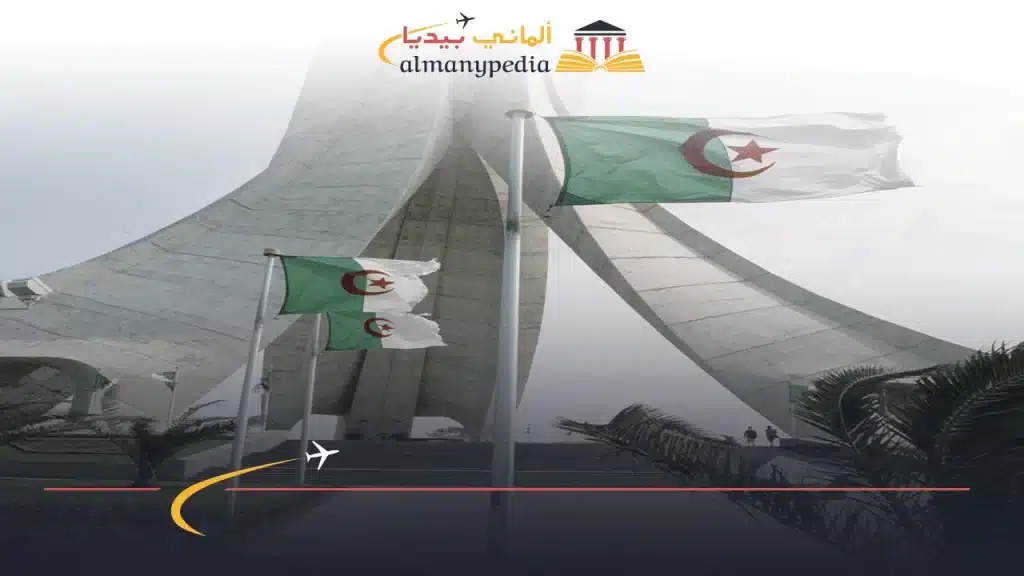 التواصل-مع-السفارة-الجزائرية-في-المانيا
