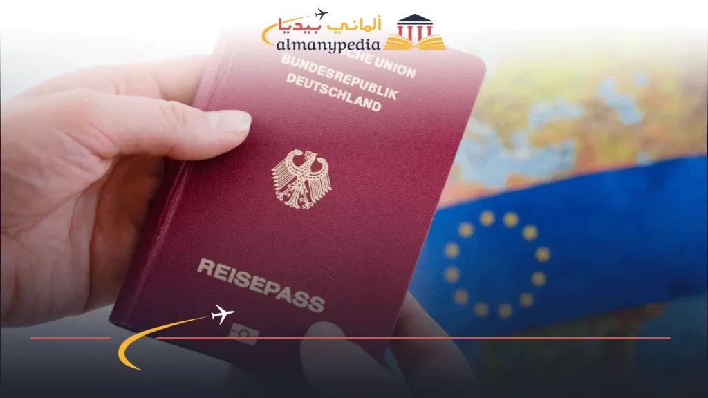 أهم-الدول-المسموح-دخولها-بالجواز-الألماني-بدون-تأشيرة