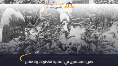 قبور مغطاة بالثلوج في المقبرة الإسلامية في برلين، صورة تاريخية