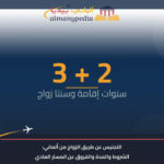 card 23741